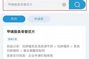 开云app官方下载安装苹果版本